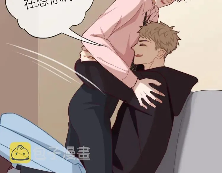 第49话 承诺 第12页