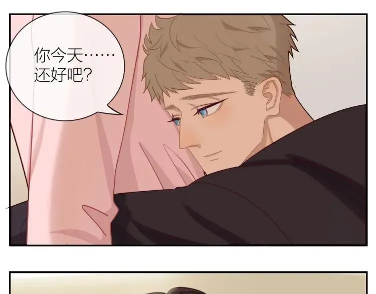 第49话 承诺 第14页