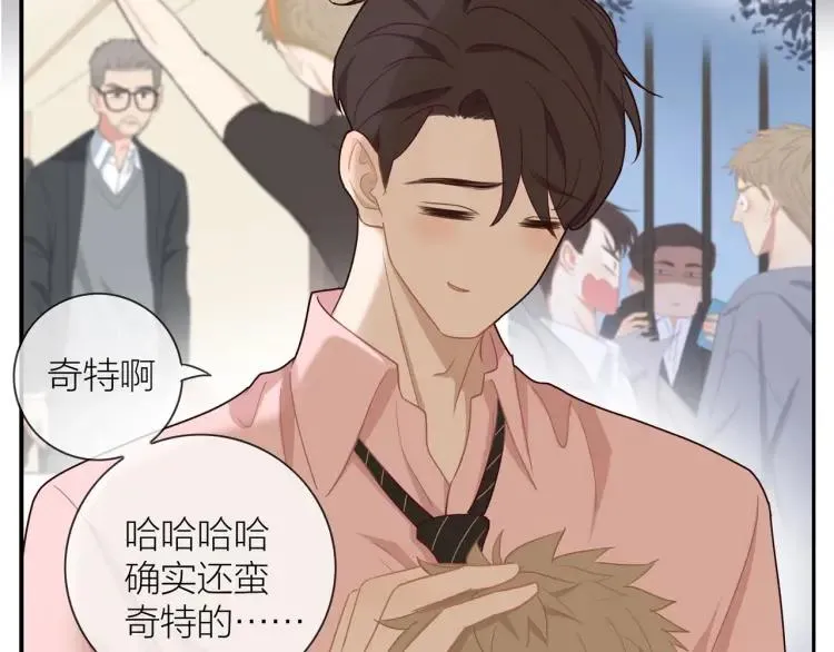 第49话 承诺 第19页
