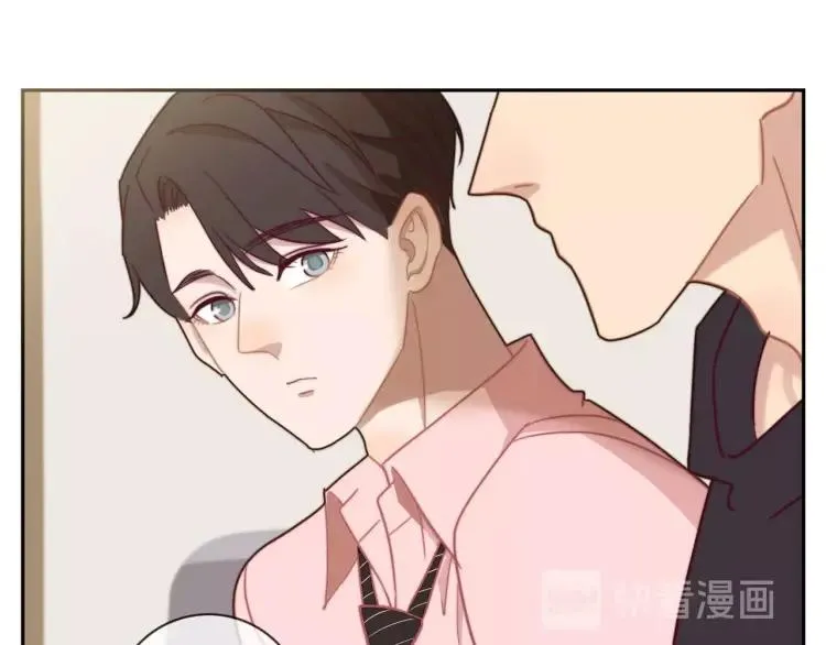 第49话 承诺 第30页