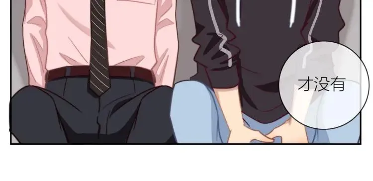 第49话 承诺 第32页