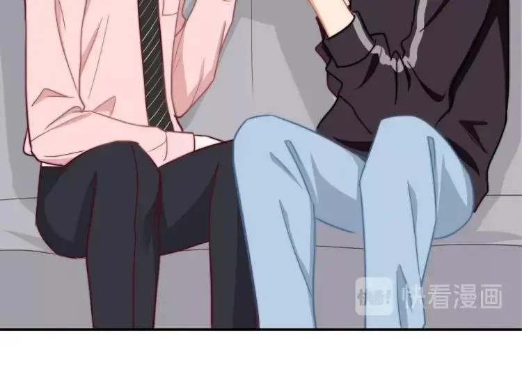 第49话 承诺 第44页