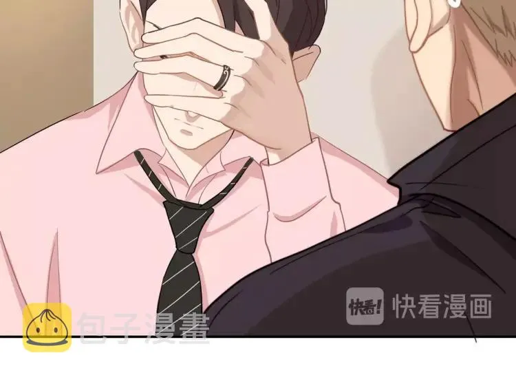 第49话 承诺 第57页