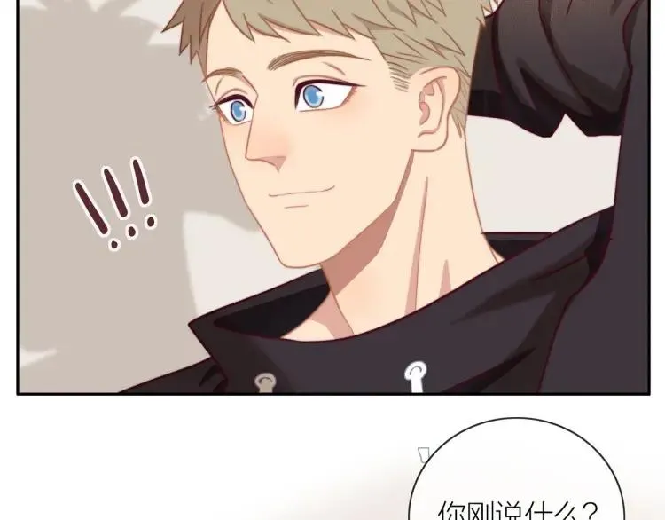 第49话 承诺 第60页