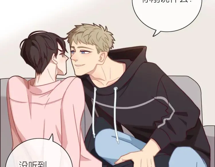 第49话 承诺 第61页