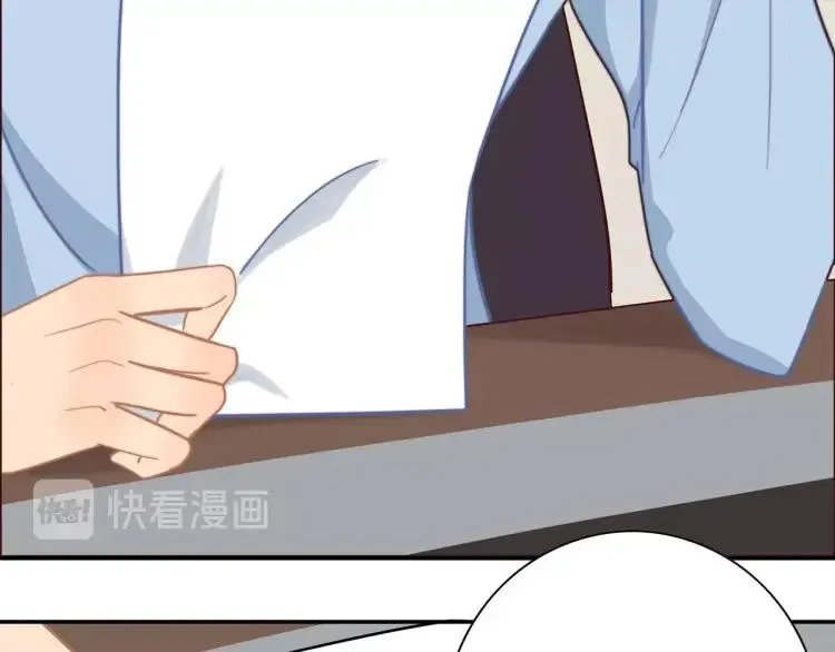 第49话 承诺 第71页