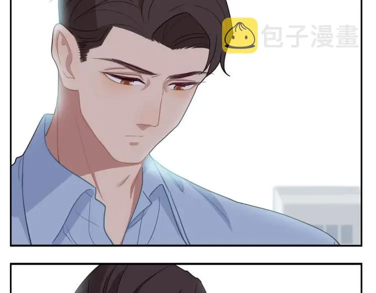 第50话 胡思乱想 第36页