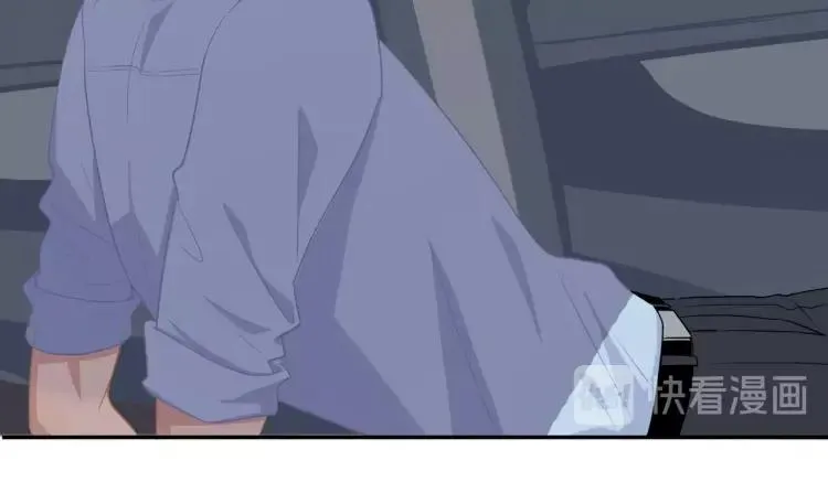 第51话 意料之外 第14页