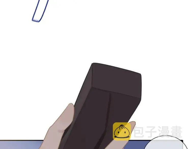 第51话 意料之外 第17页