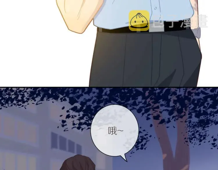 第51话 意料之外 第20页