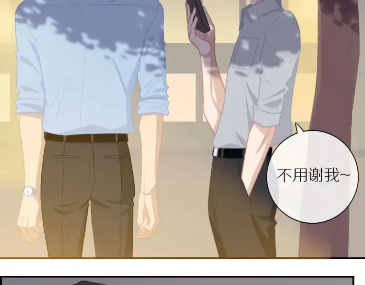 第51话 意料之外 第25页
