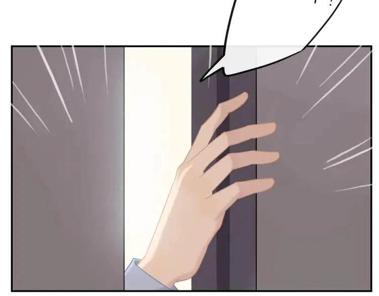 第51话 意料之外 第58页