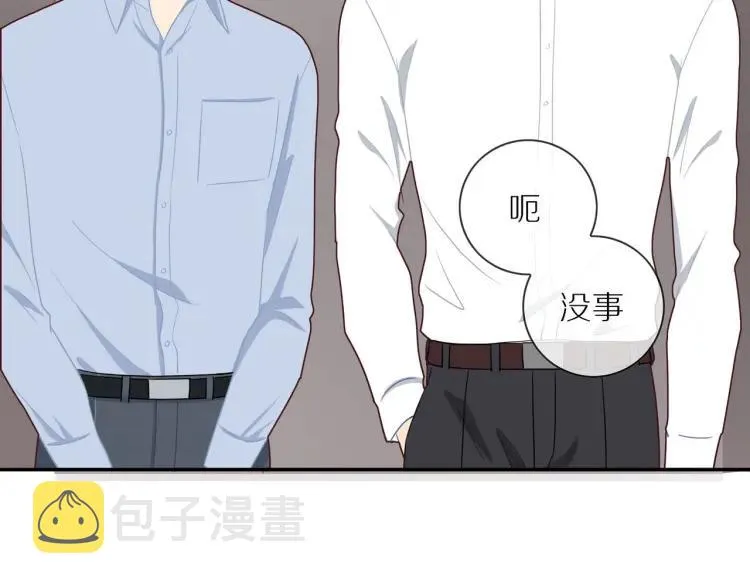 第51话 意料之外 第64页