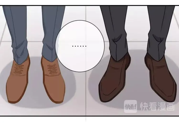 第51话 意料之外 第65页