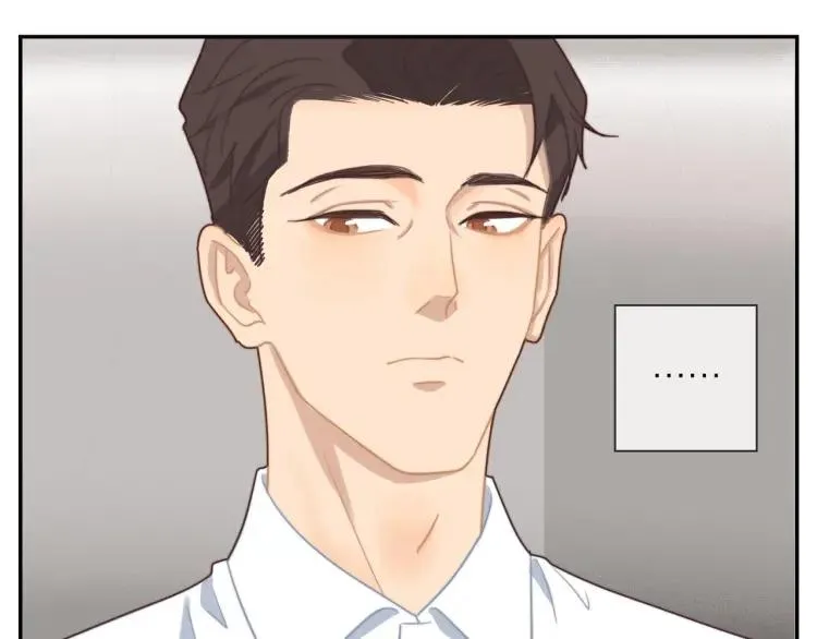 第51话 意料之外 第66页