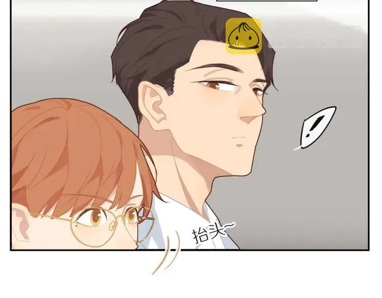 第51话 意料之外 第79页