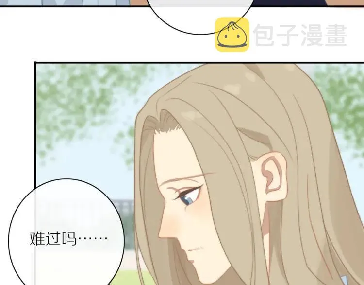 第52话 妈妈的提问 第55页