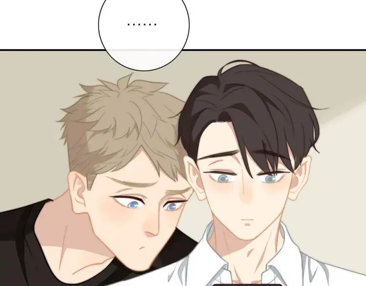 第53话 临走之前 第35页