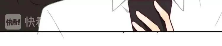 第53话 临走之前 第36页