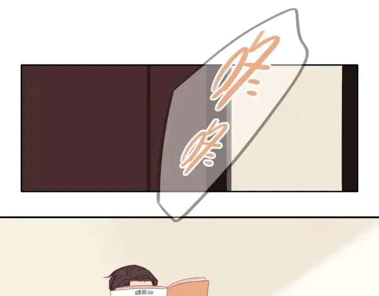 第53话 临走之前 第68页