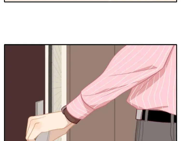第53话 临走之前 第85页