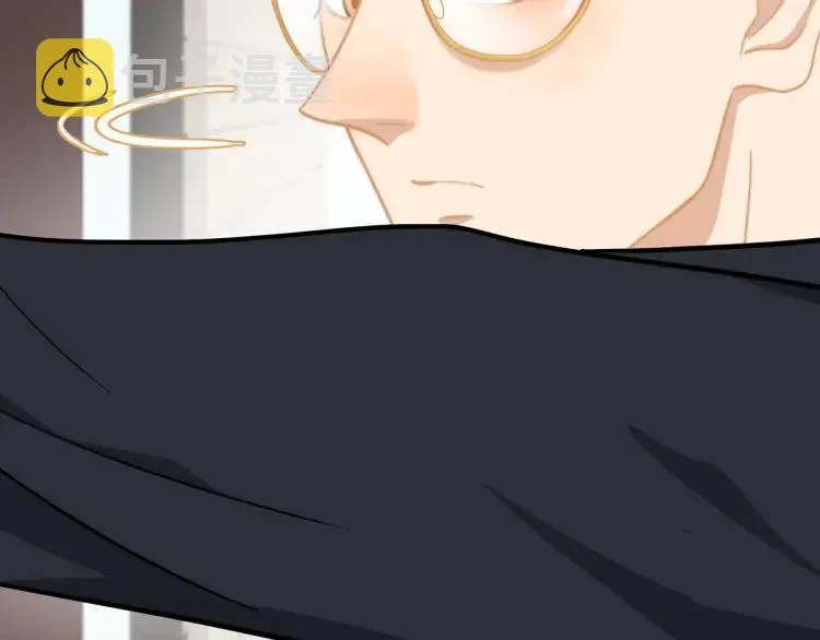 第54话 留下来？ 第3页