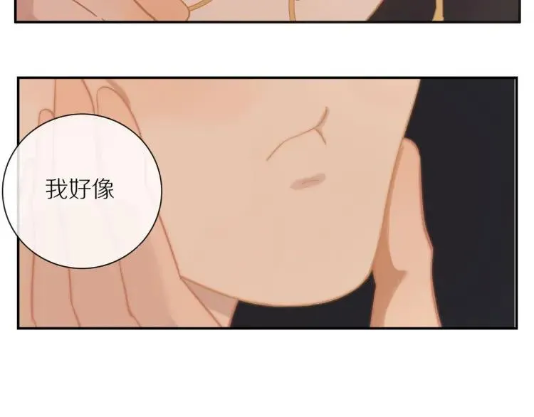 第54话 留下来？ 第15页