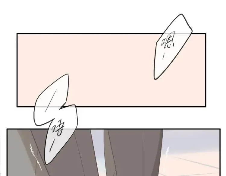 第54话 留下来？ 第19页