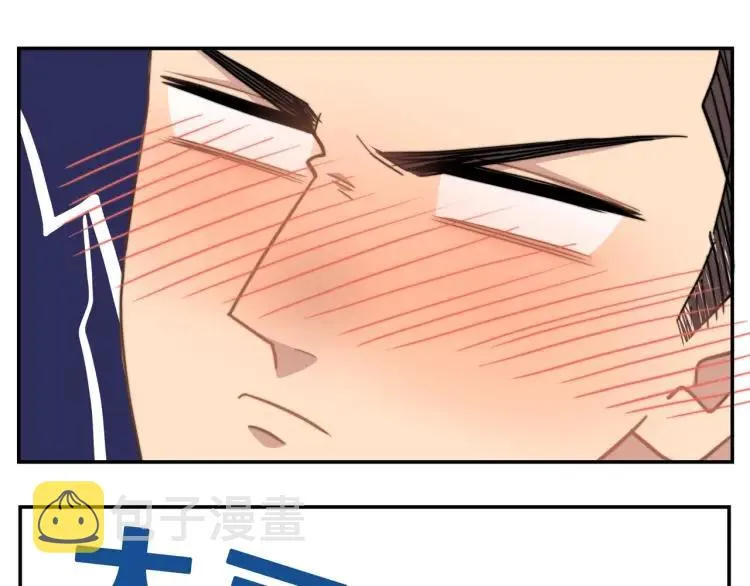 第54话 留下来？ 第24页