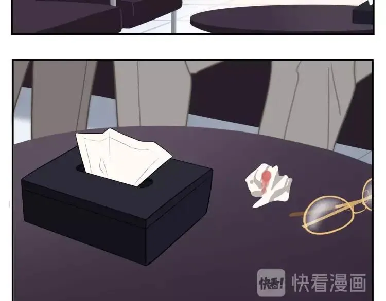 第54话 留下来？ 第28页