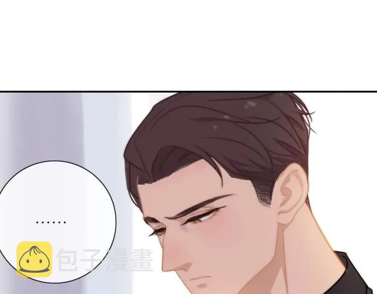 第54话 留下来？ 第47页