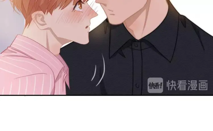 第54话 留下来？ 第55页