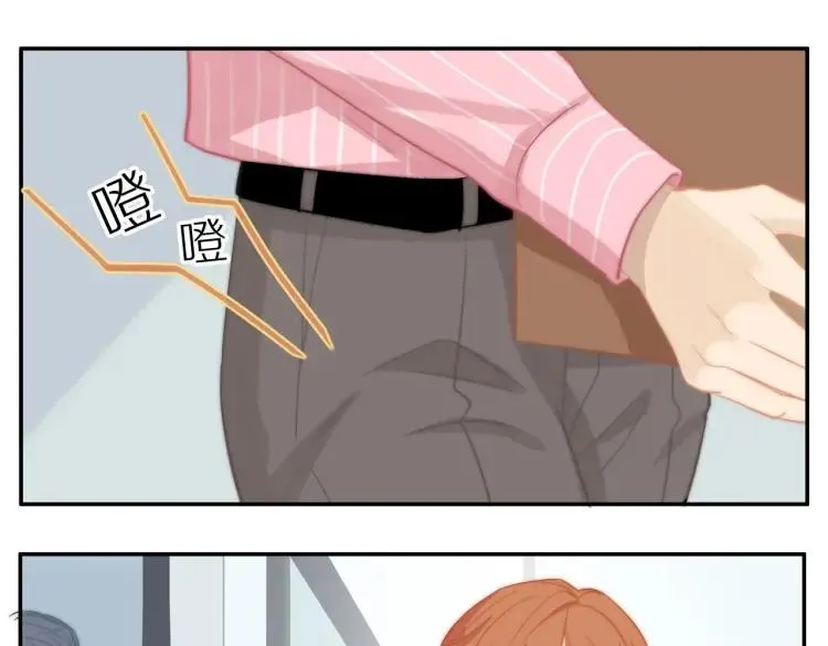 第54话 留下来？ 第69页