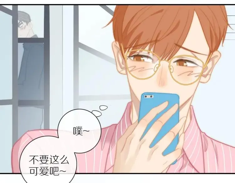 第54话 留下来？ 第72页