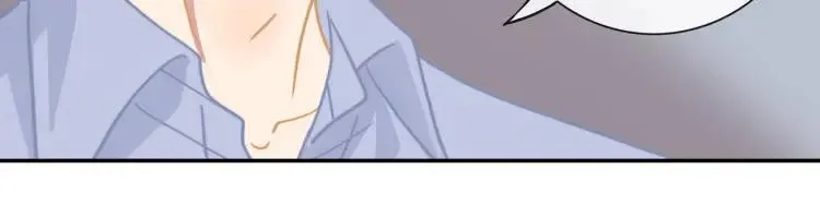第55话 隐瞒 第23页