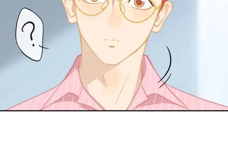 第55话 隐瞒 第46页