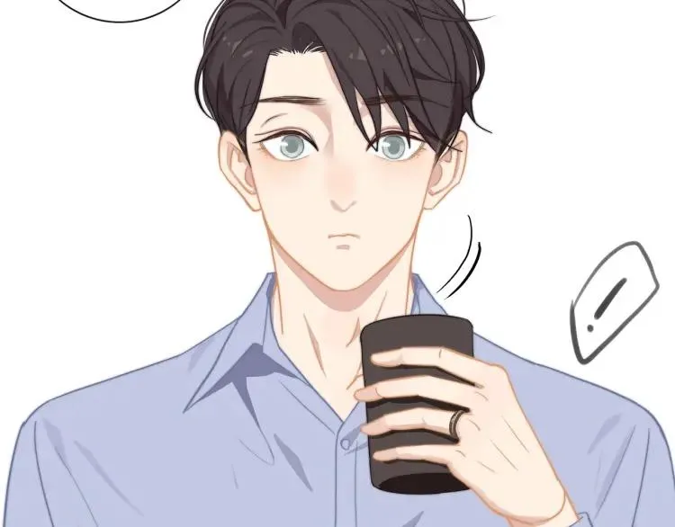 第56话 内心的怀疑 第14页
