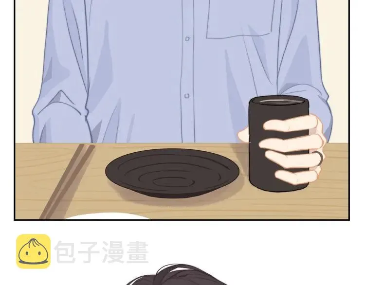 第56话 内心的怀疑 第18页