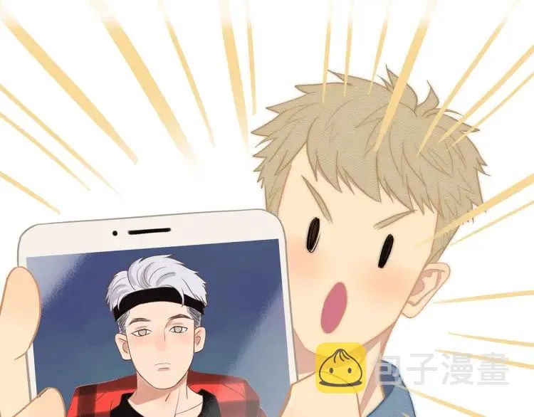 第56话 内心的怀疑 第31页
