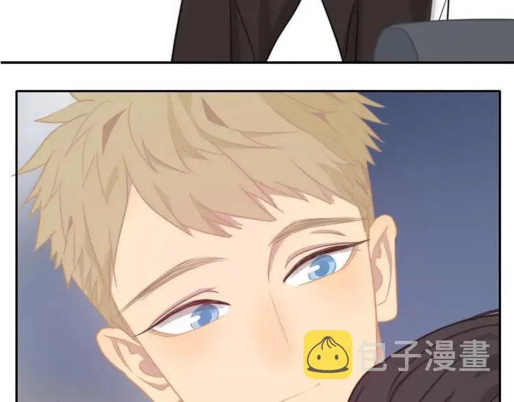 第56话 内心的怀疑 第50页