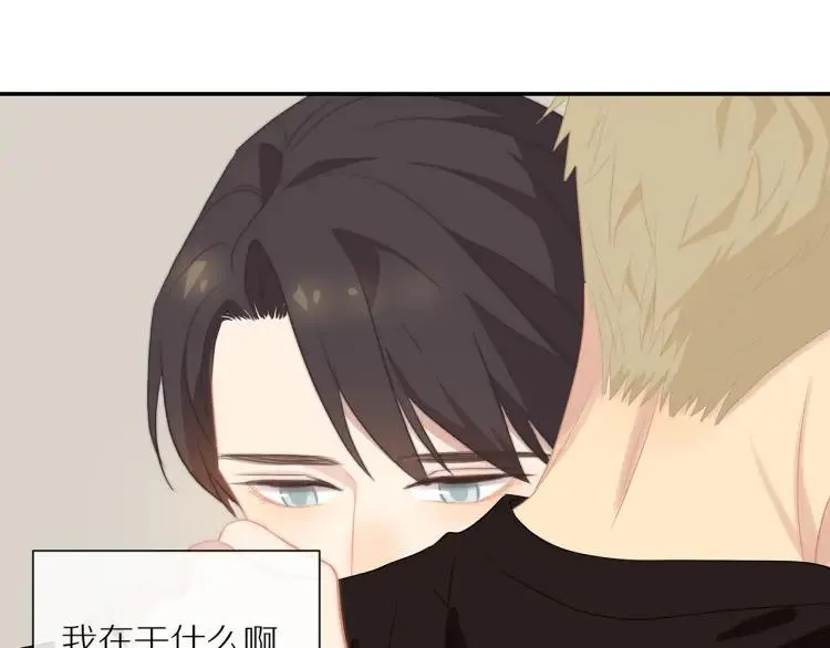 第56话 内心的怀疑 第60页
