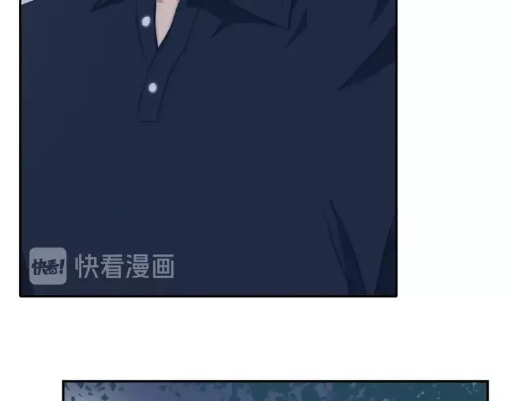 番外 七夕约会 第52页