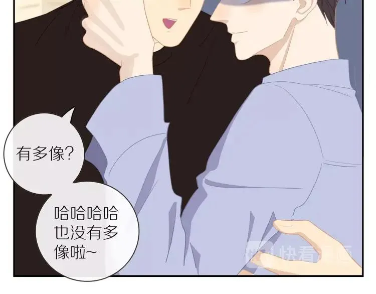 第57话 相似的他？ 第22页
