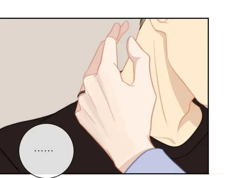 第57话 相似的他？ 第28页