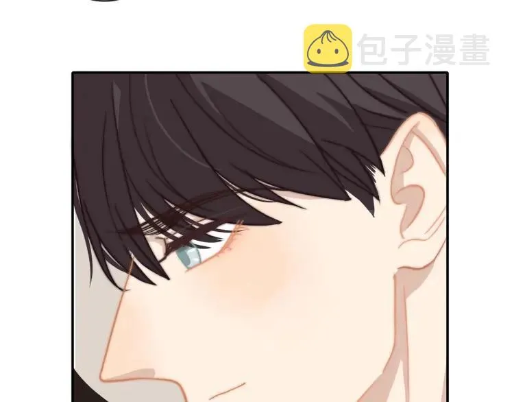 第57话 相似的他？ 第29页