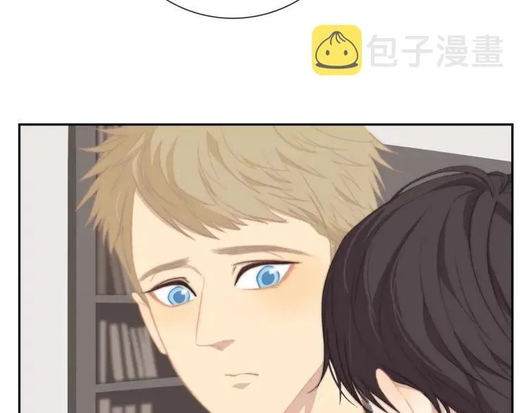 第57话 相似的他？ 第31页
