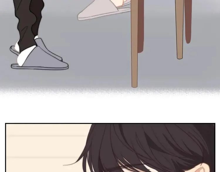 第57话 相似的他？ 第44页