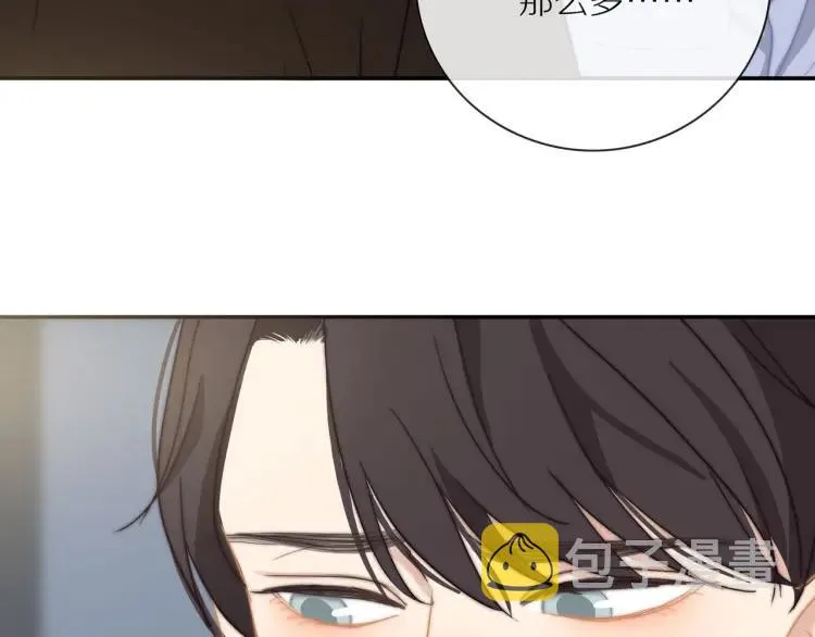 第57话 相似的他？ 第55页