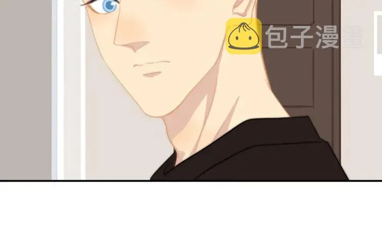 第57话 相似的他？ 第63页