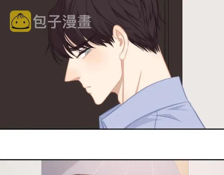 第58话 关上的门 第19页